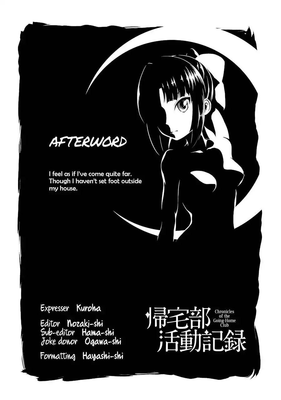 Kitakubu Katsudou Kiroku Chapter 51 14